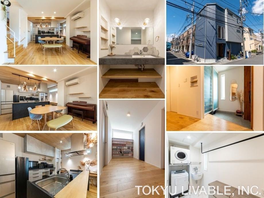 3LDK+S house in Takatsu Ward, Kawasaki, Kanagawa - Photo 1
