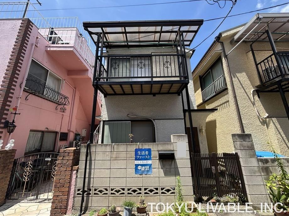 46 m² land in Ota Ward, Tokyo - Photo 1