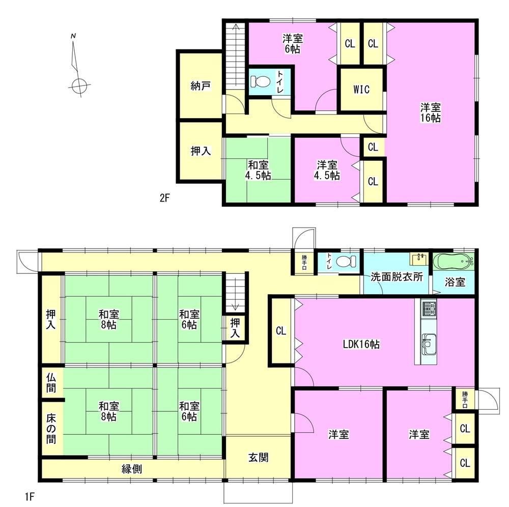 10LDK+S house in Tsu, Mie - Photo 1