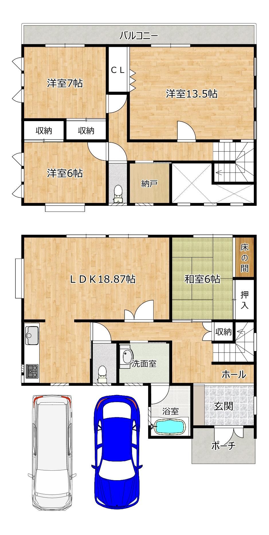 4LDK+S house in Ujitawara, Tsuzuki District, Kyoto - Photo 1