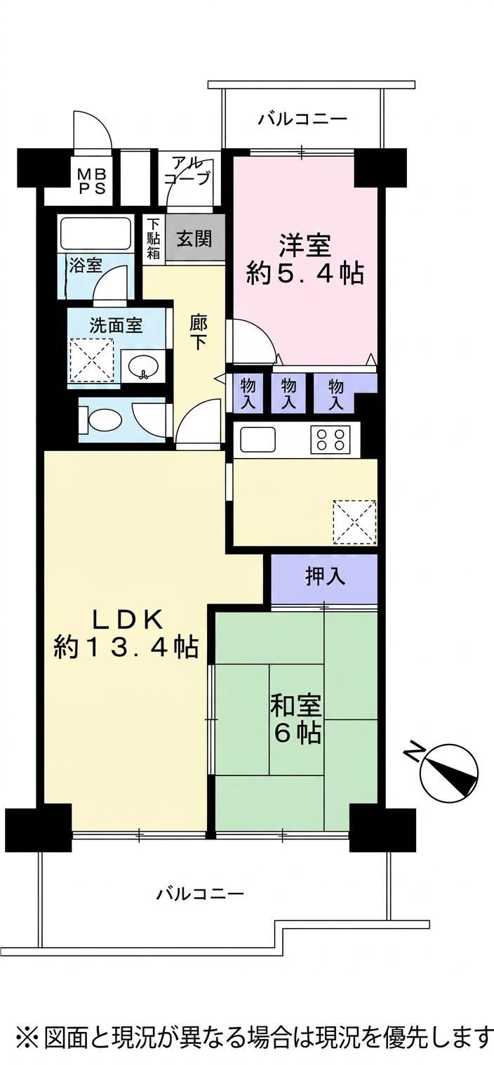 Thumbnail 2