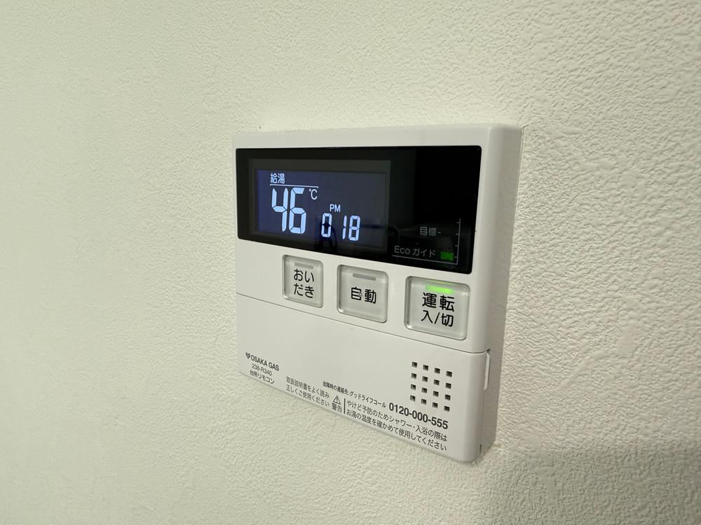4LDK house in Amagasaki, Hyogo - Photo 1