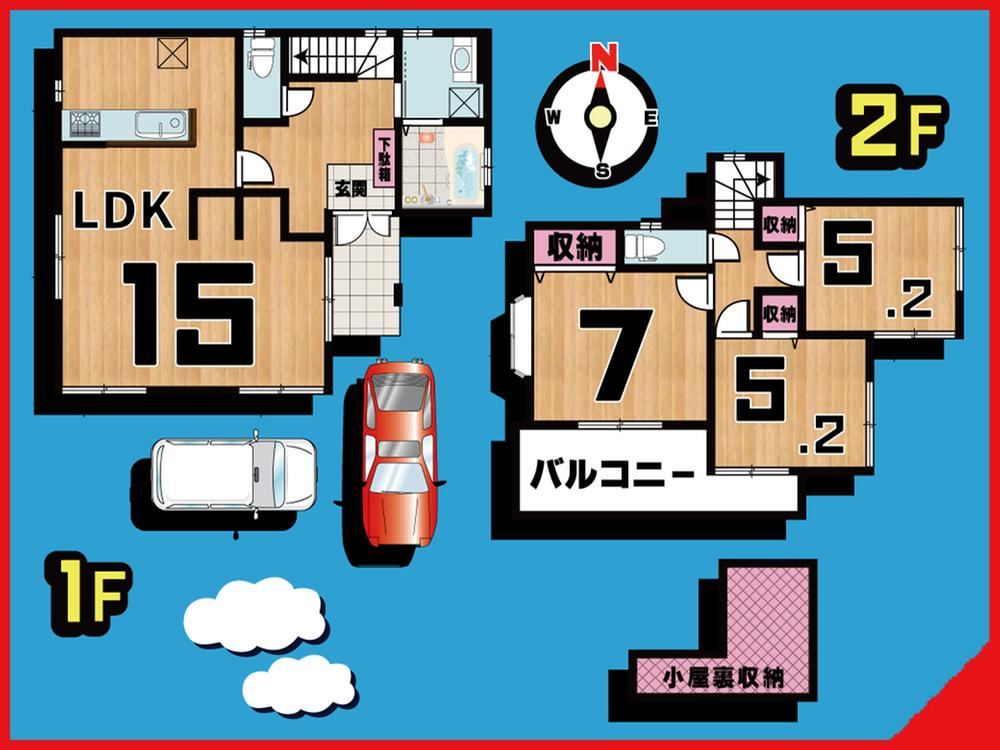 3LDK house in Misato, Saitama - Photo 1