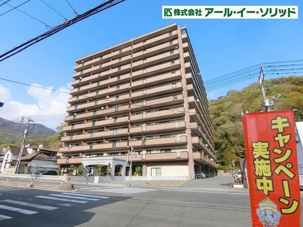 3LDK apartment in Kure, Hiroshima - Photo 1
