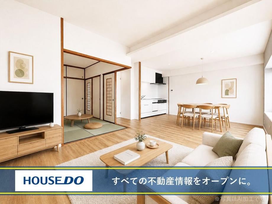 3LDK apartment in Kokurakita Ward, Kitakyushu, Fukuoka - Photo 1