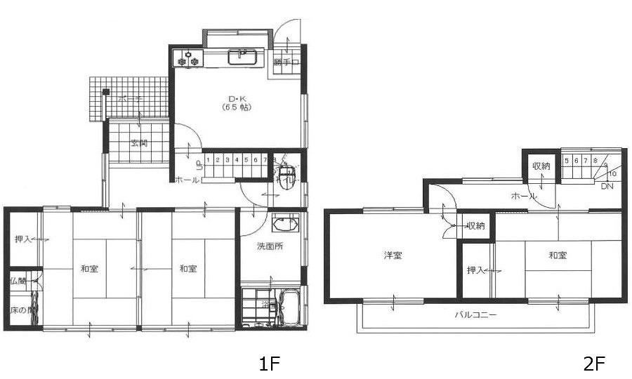 4DK house in Asaminami Ward, Hiroshima - Photo 1