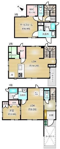 2LDK+S house in Kita Ward, Tokyo - Photo 1