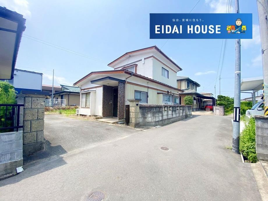 283 m² land in Osaki, Miyagi - Photo 1