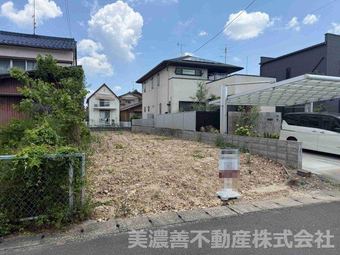 plot of land in Hashima District