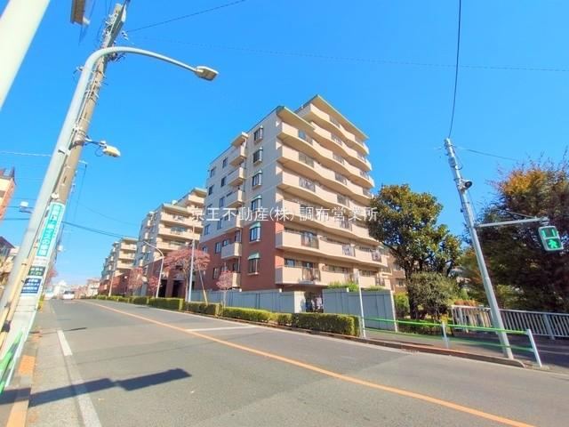 3LDK apartment in Chofu, Tokyo - Photo 1