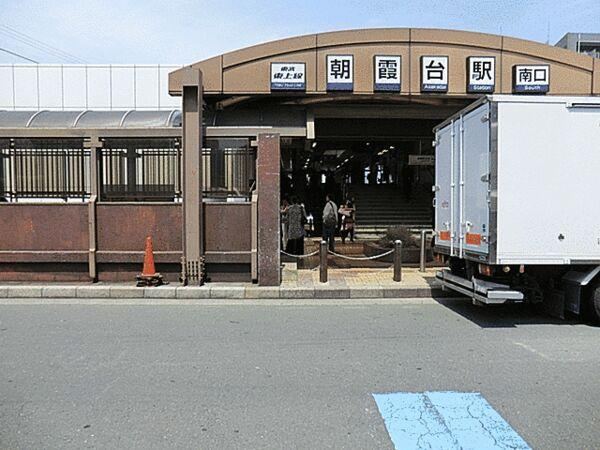 4DK house in Asaka, Saitama - Photo 1
