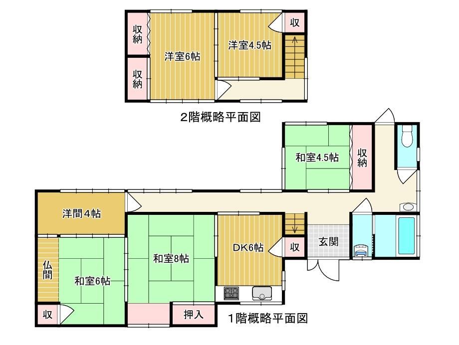 6DK house in Namerikawa, Toyama - Photo 1