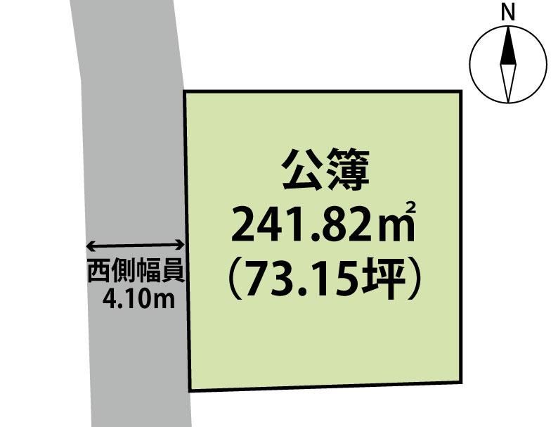 242 m² land in Saku, Nagano - Photo 1