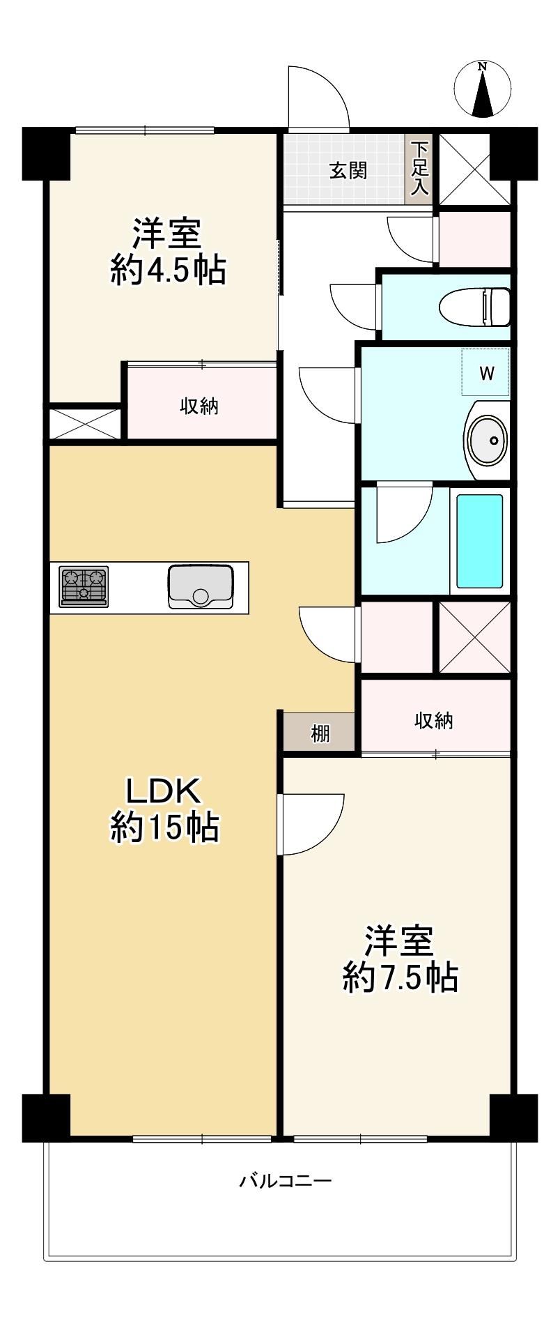 2LDK apartment in Koganei, Tokyo - Photo 1