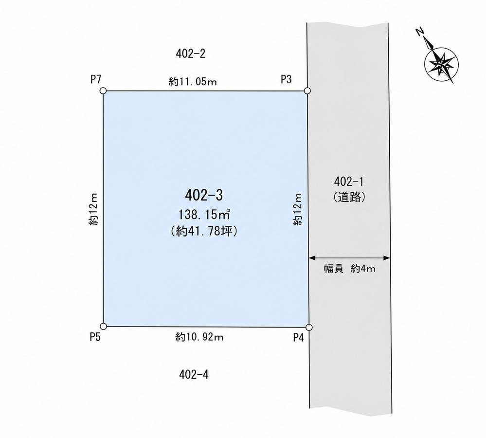141 m² land in Kanuma, Tochigi - Photo 1