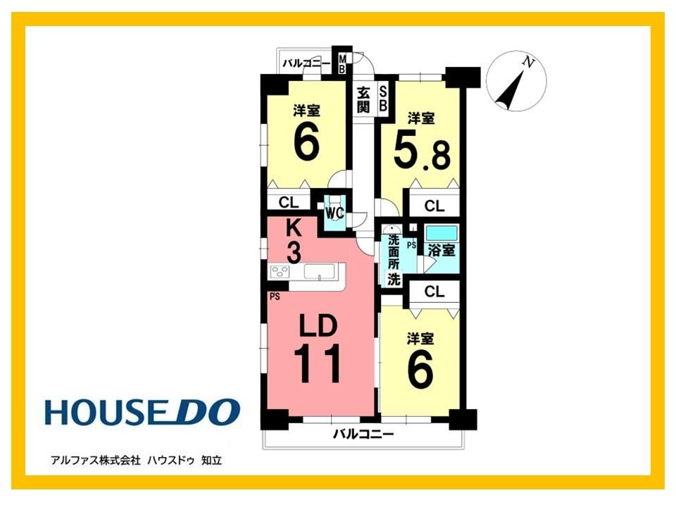 3LDK apartment in Kariya, Aichi - Photo 1