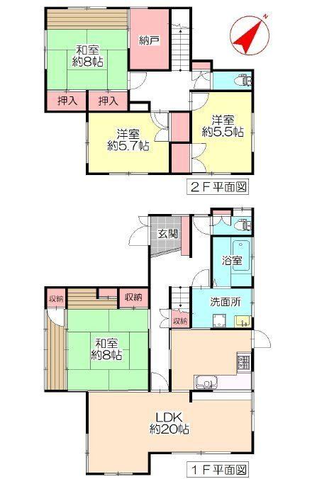 4LDK+S house in Minami Ward, Fukuoka - Photo 1