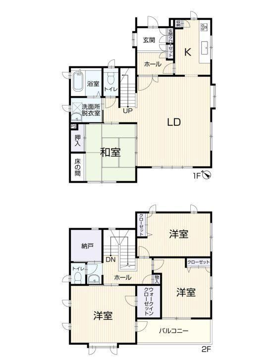 4LDK+S house in Machida, Tokyo - Photo 1