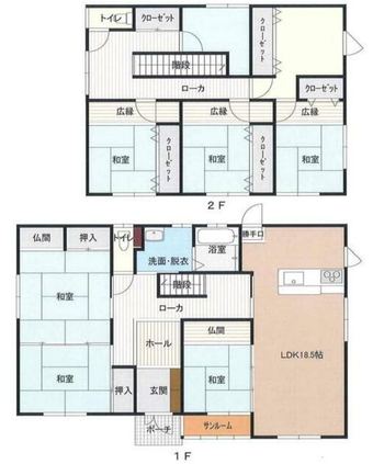 6LDK+S house in Takizawa