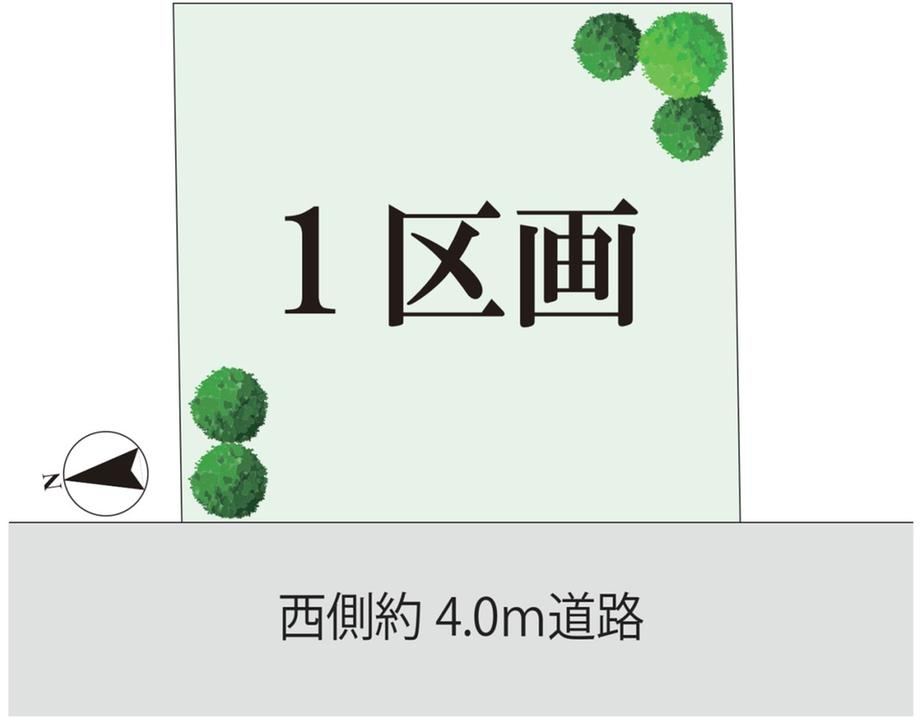 43 m² land in Adachi Ward, Tokyo - Photo 1