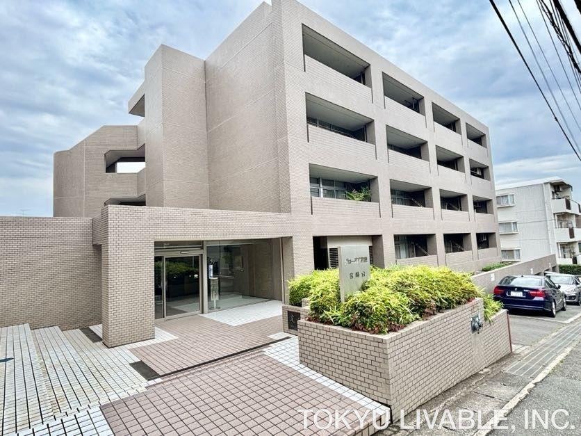 2DK apartment in Miyamae Ward, Kawasaki, Kanagawa - Photo 1