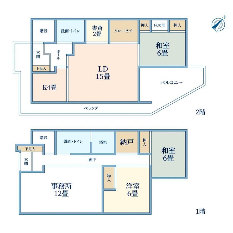 4LDK house in Setagaya Ward, Tokyo - Photo 1