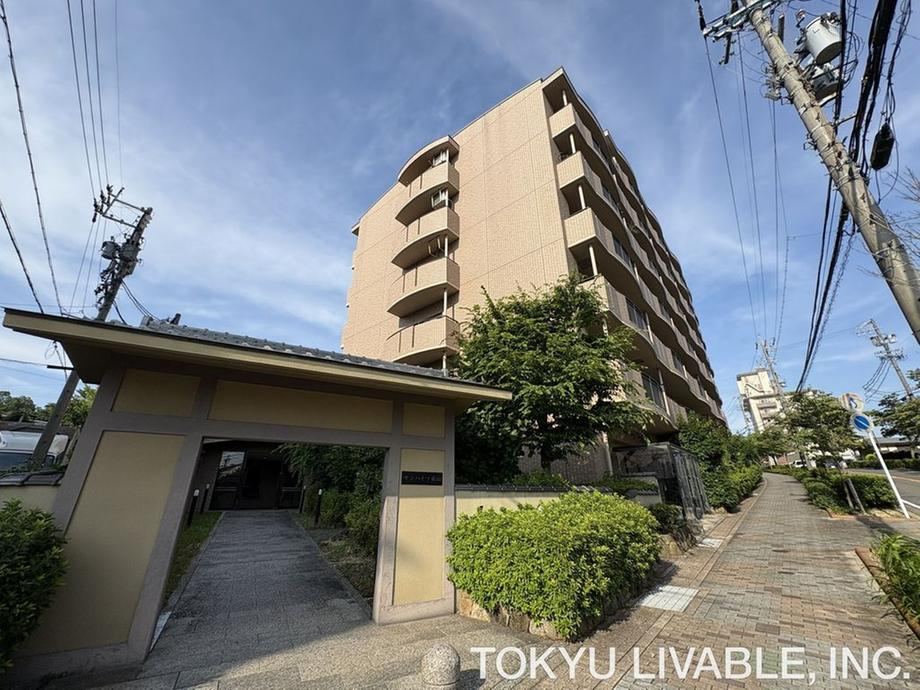 3LDK apartment in Chikusa Ward, Nagoya, Aichi - Photo 1