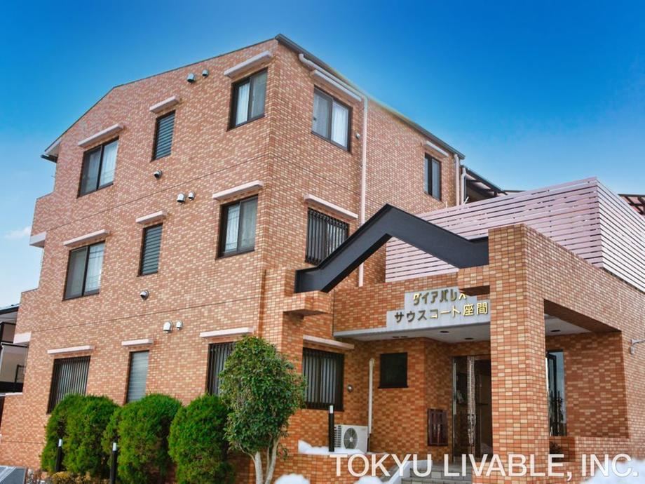 2LDK apartment in Zama, Kanagawa - Photo 1