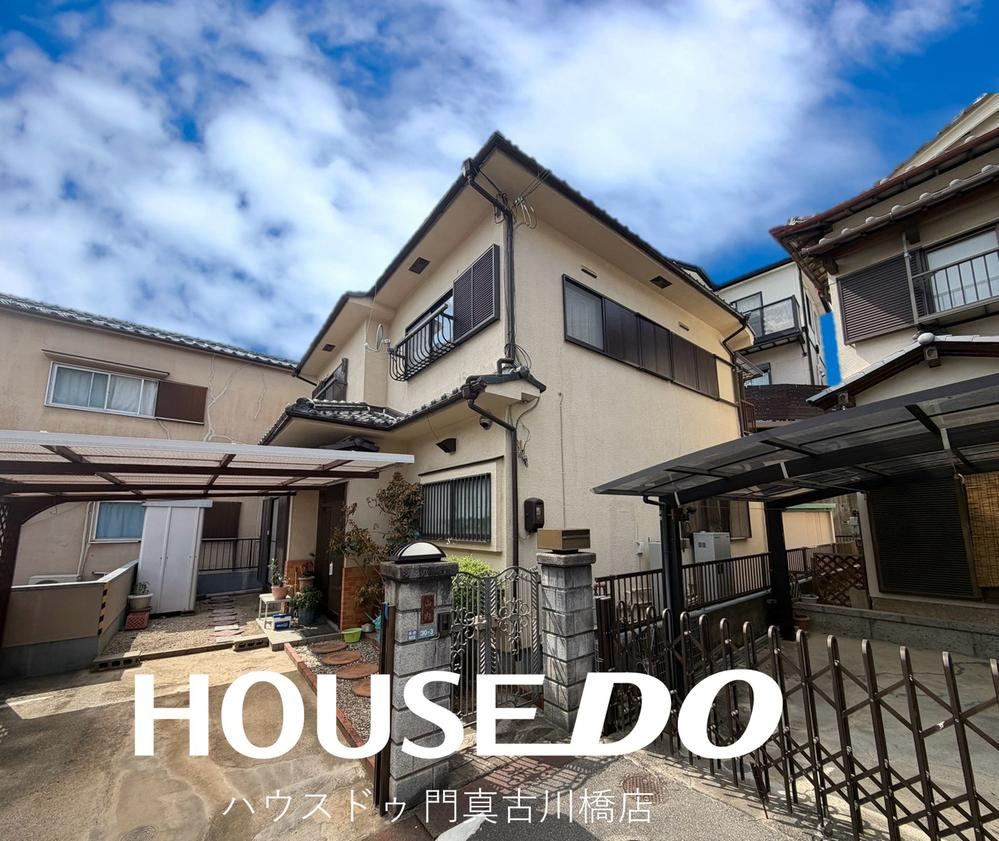3LDK house in Neyagawa, Osaka - Photo 1