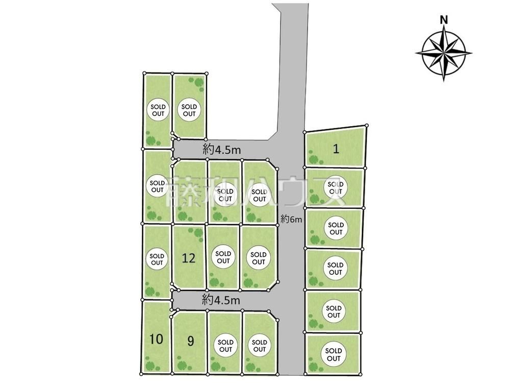 110 m² land in Nishitokyo, Tokyo - Photo 1