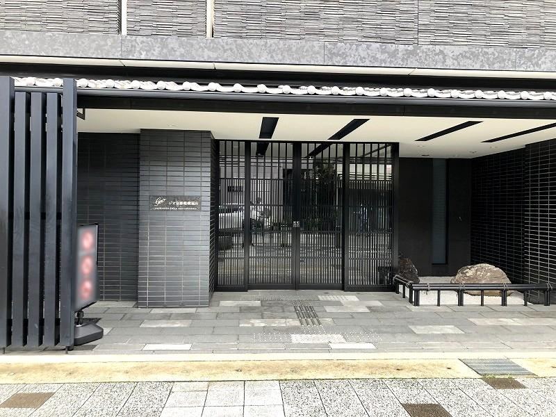 3LDK apartment in Ukyo Ward, Kyoto - Photo 1