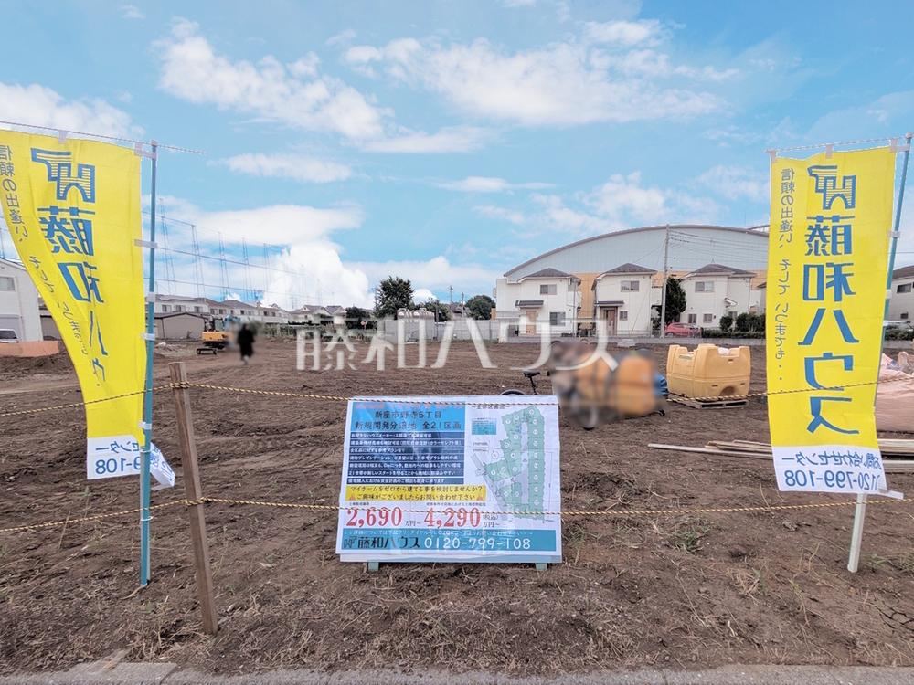 100 m² land in Niiza, Saitama - Photo 1