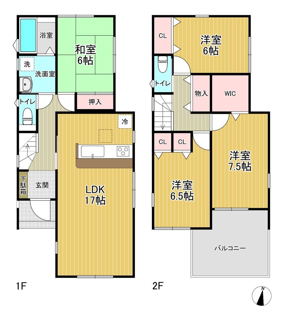 4LDK house in Moriyama Ward, Nagoya, Aichi - Photo 1
