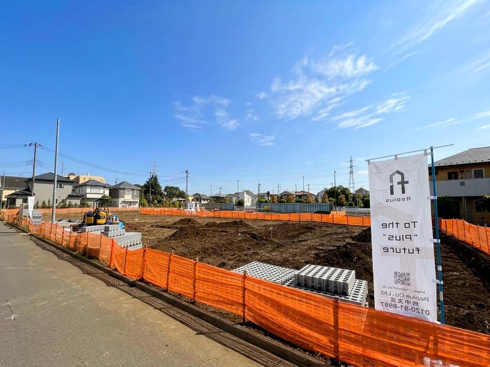 120 m² land in Kodaira, Tokyo - Photo 1