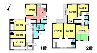 9LDK house in Nagahama