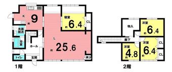 4LK house in Nagahama