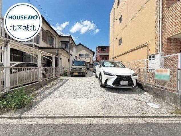 103 m² land in Kita Ward, Nagoya, Aichi - Photo 1