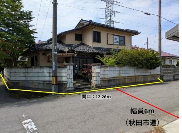 304 m² land in Akita, Akita - Photo 1
