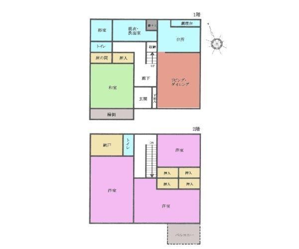 4LDK+S house in Takasaki, Gunma - Photo 1