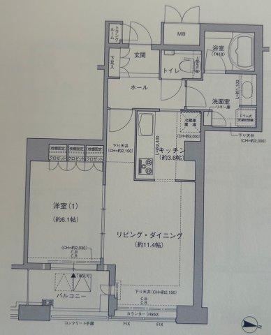 1LDK apartment in Nishi Ward, Osaka - Photo 1
