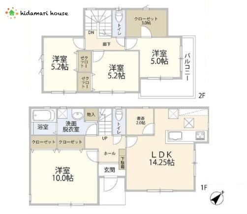 3LDK house in Kitamoto, Saitama - Photo 1