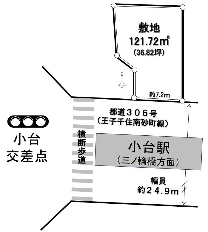 122 m² land in Arakawa Ward, Tokyo - Photo 1