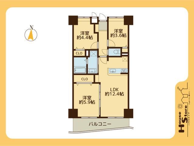 3LDK apartment in Soka, Saitama - Photo 1