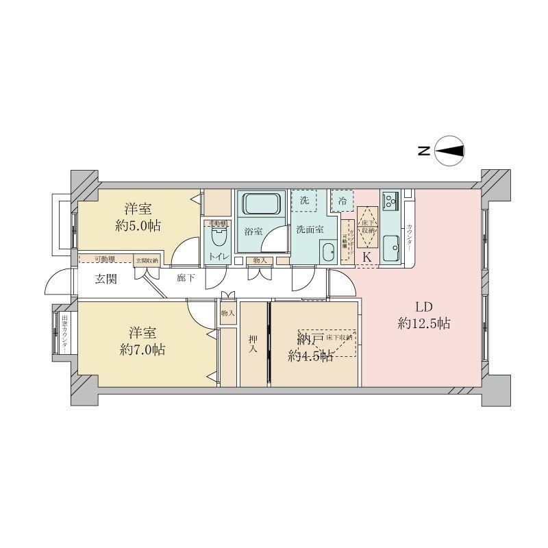2LDK+S apartment in Totsuka Ward, Yokohama, Kanagawa - Photo 1