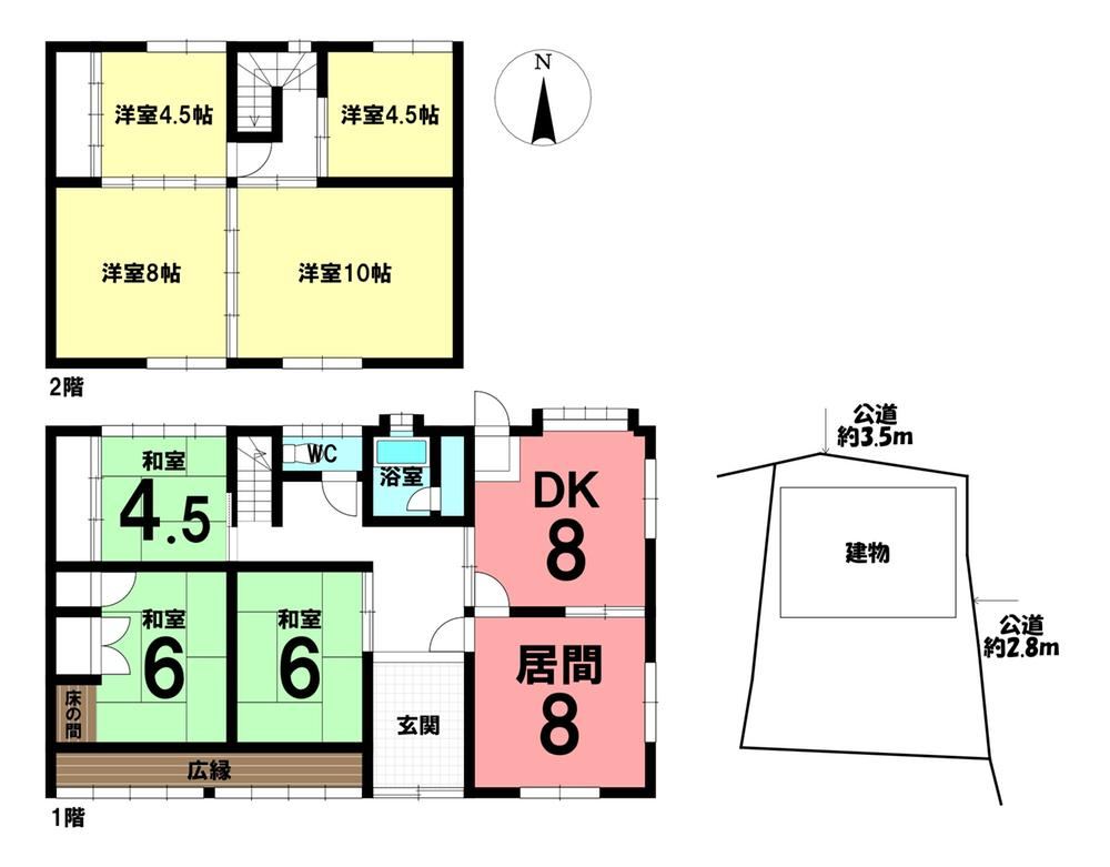 7LDK house in Yokkaichi, Mie - Photo 1