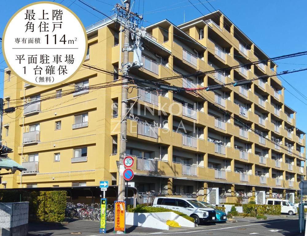 3LDK apartment in Shimizu Ward, Shizuoka - Photo 1