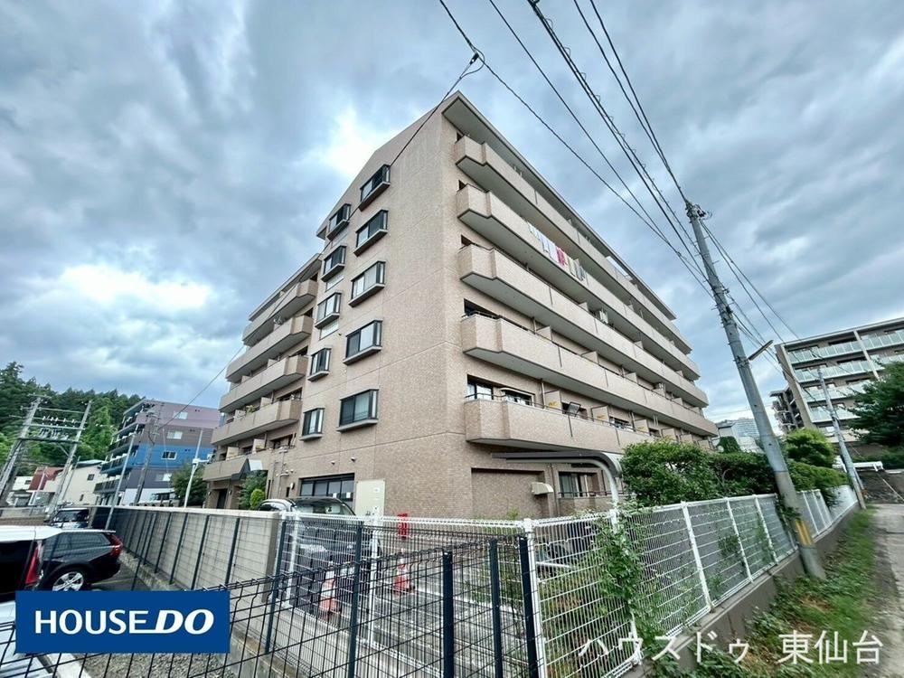 2LDK apartment in Aoba Ward, Sendai, Miyagi - Photo 1