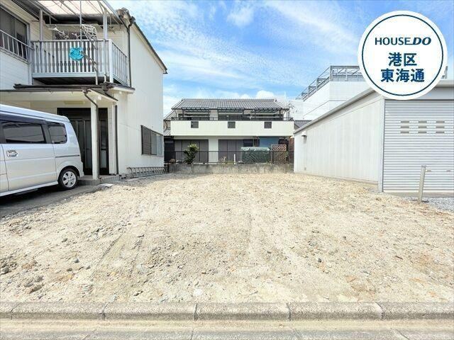 70 m² land in Minato Ward, Nagoya, Aichi - Photo 1