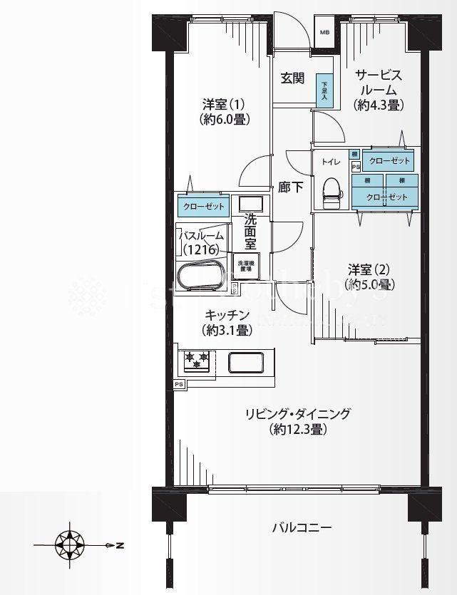 2LDK+S apartment in Aoba Ward, Yokohama, Kanagawa - Photo 1