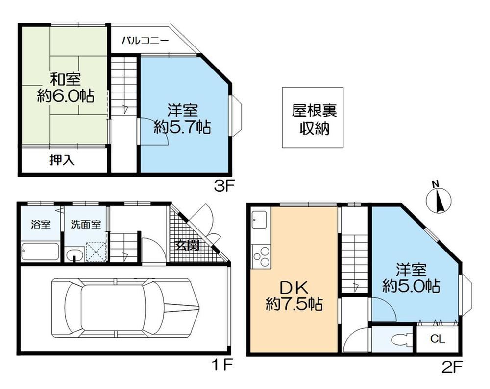3DK house in Abeno Ward, Osaka - Photo 1